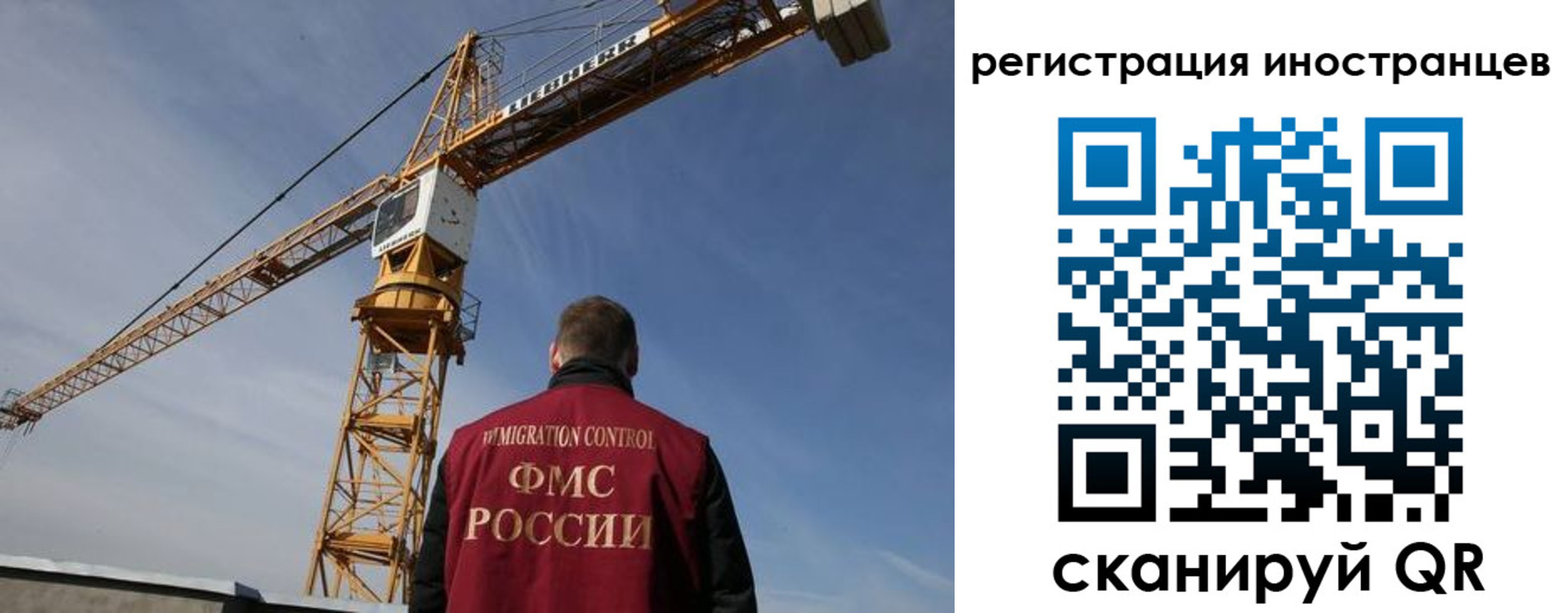 найти адрес прописки в Аксае